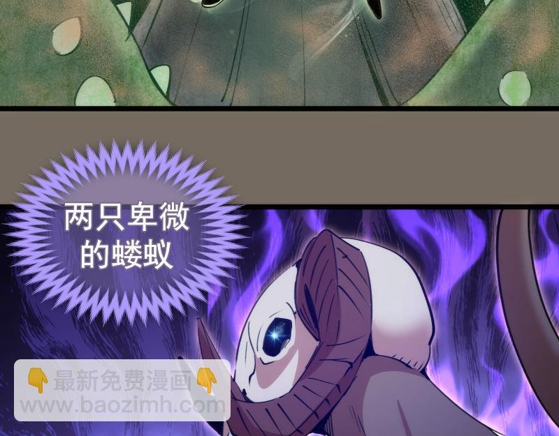 第330话 守护神的威力