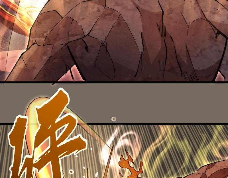 第330话 守护神的威力