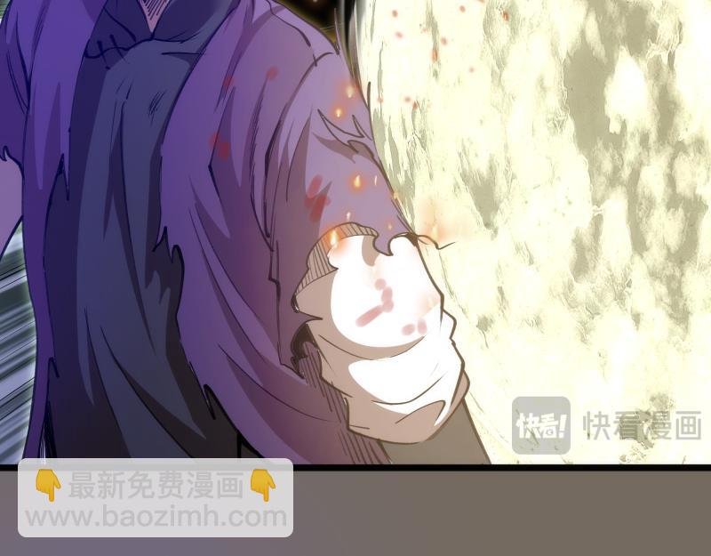 第330话 守护神的威力