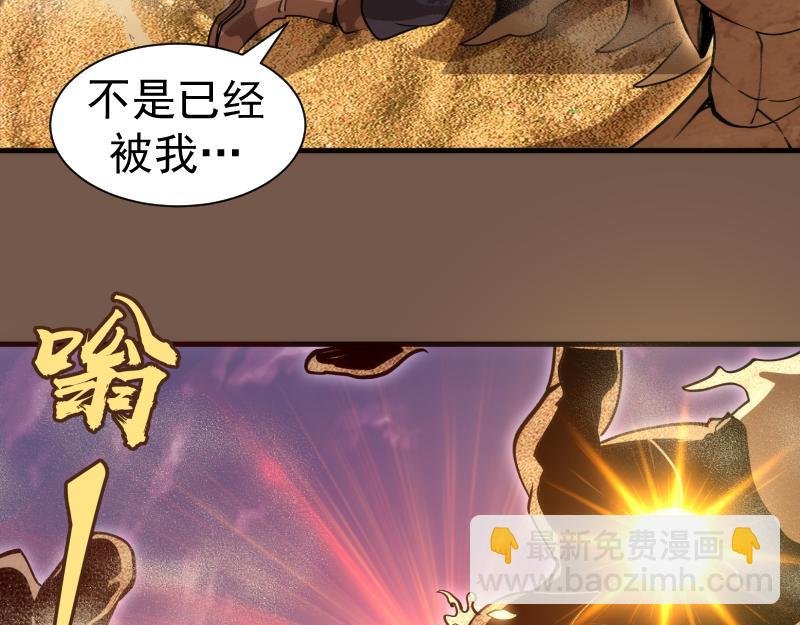 第331话 签约