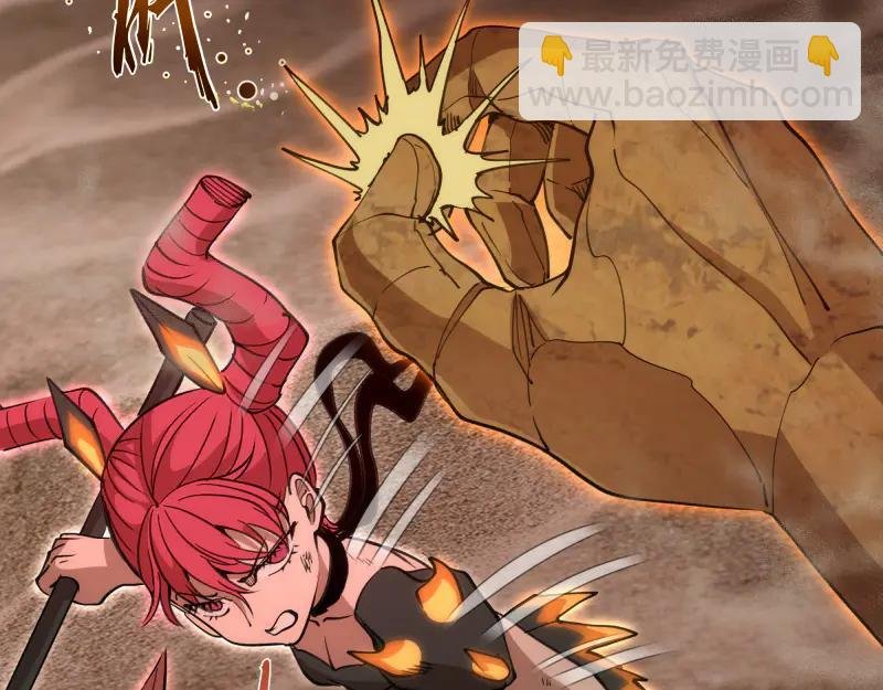 第332话 百鬼夜行