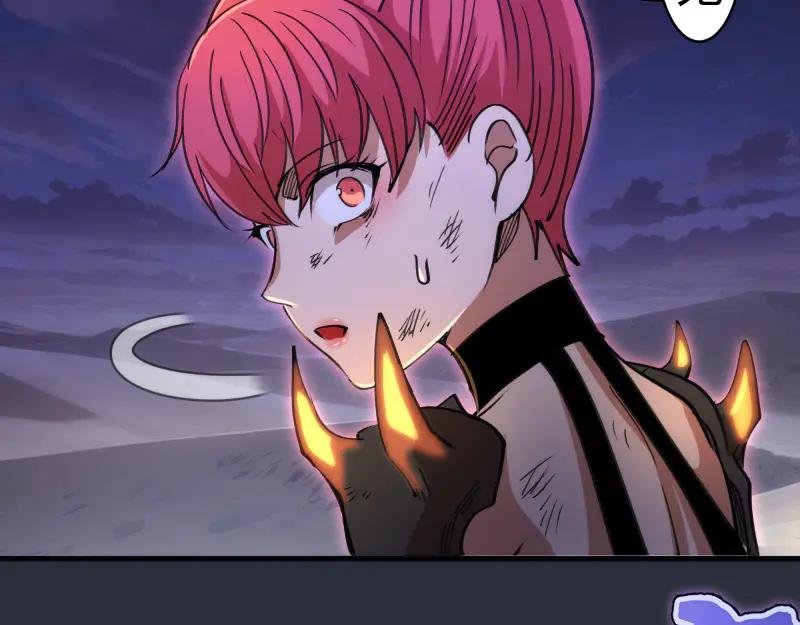 第332话 百鬼夜行