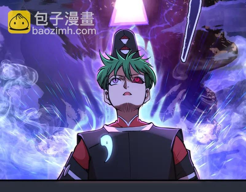第332话 百鬼夜行