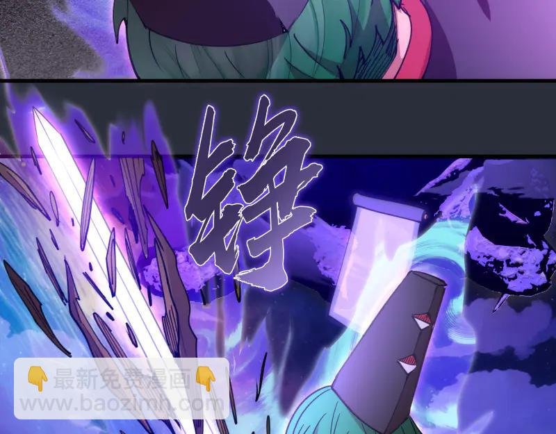 第332话 百鬼夜行