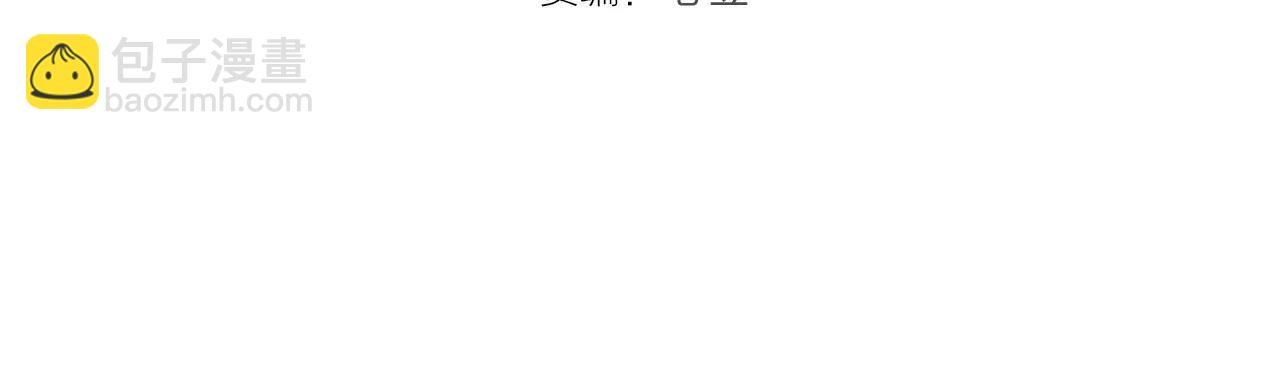 第333话 援军