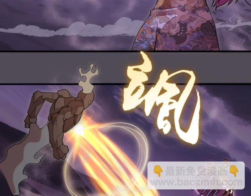 第333话 援军