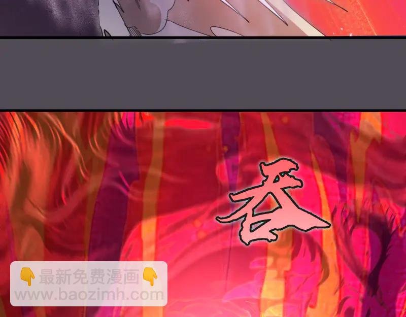 第333话 援军