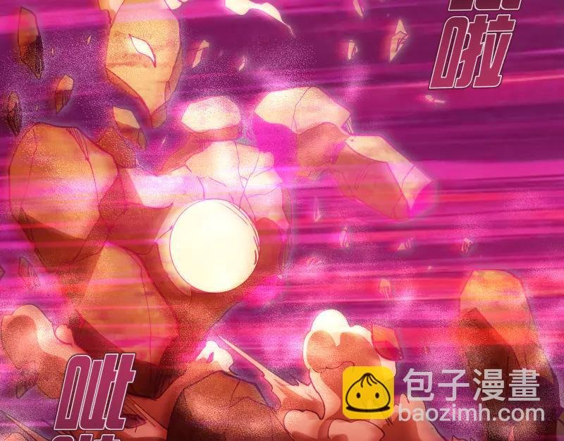 第333话 援军