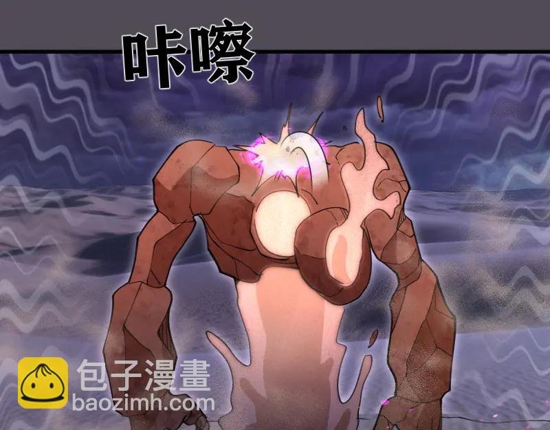 第333话 援军