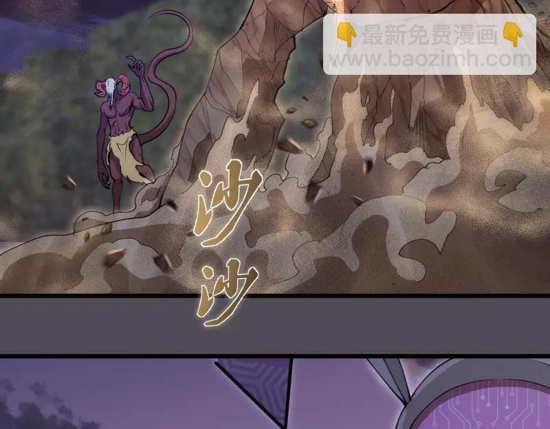 第333话 援军