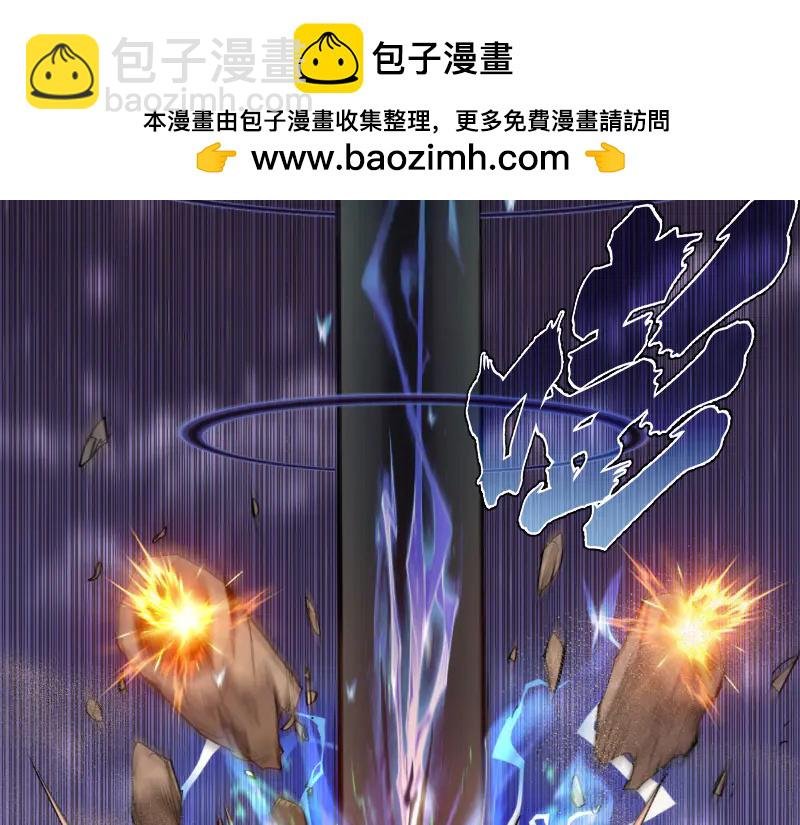 第333话 援军