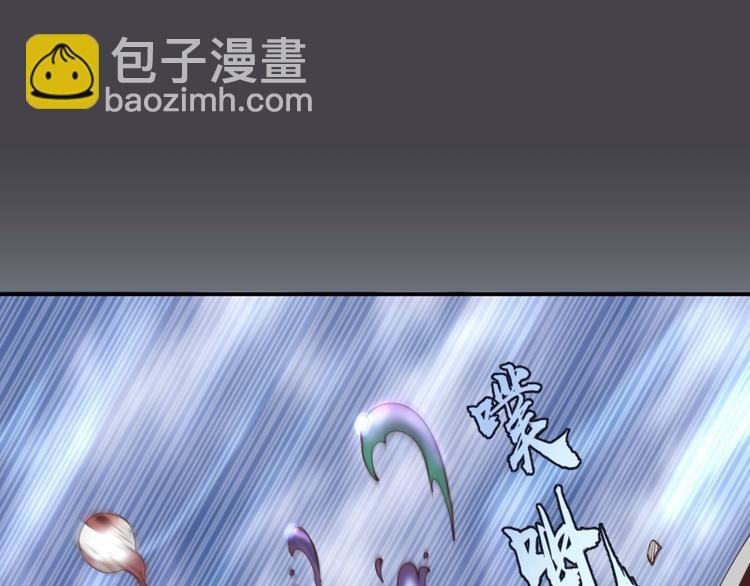 第36话接风者！