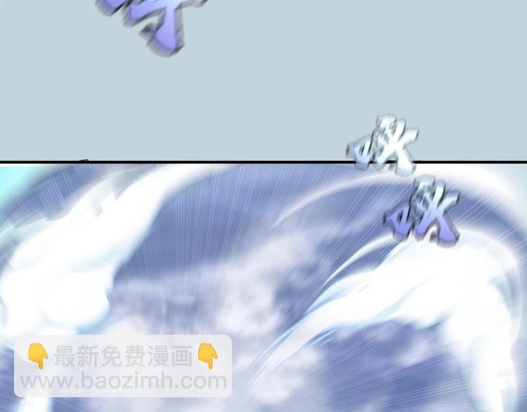 第36话接风者！