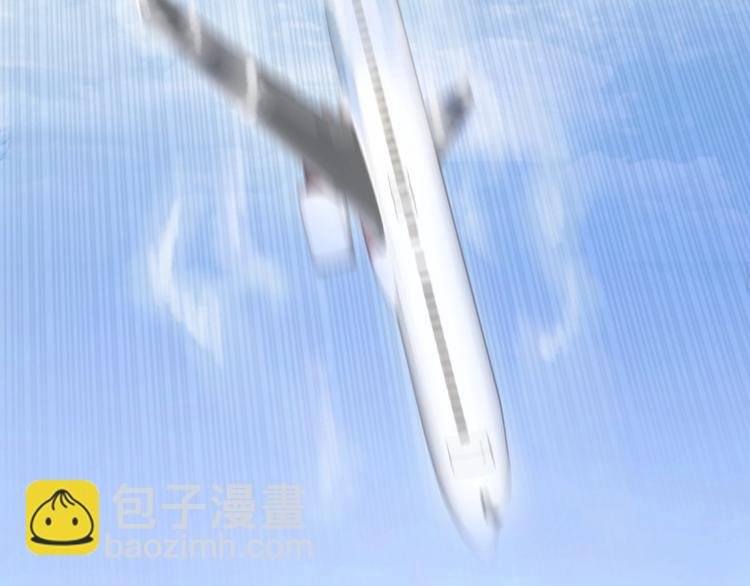 第36话接风者！