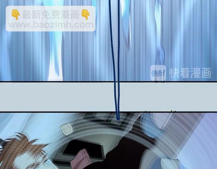 第36话接风者！