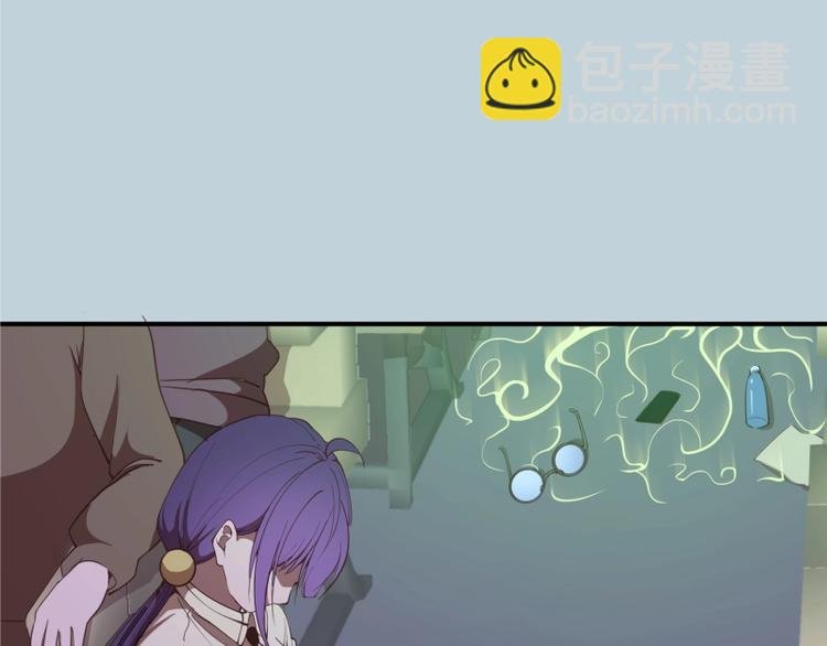 第36话接风者！