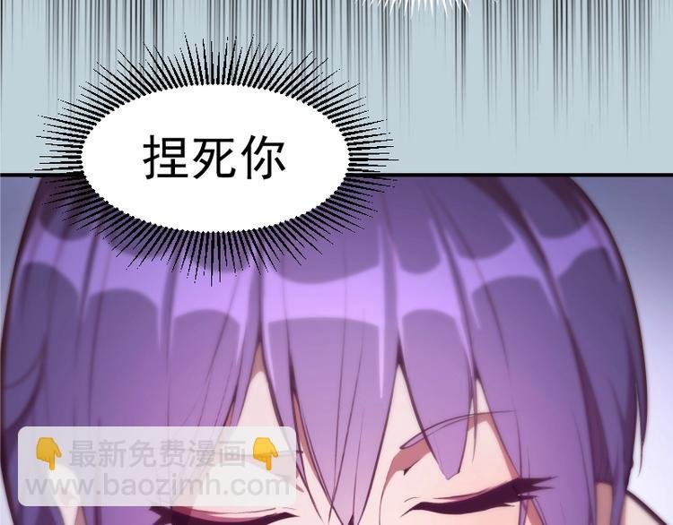 第36话接风者！