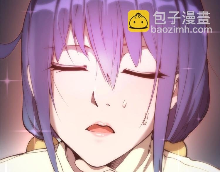 第36话接风者！