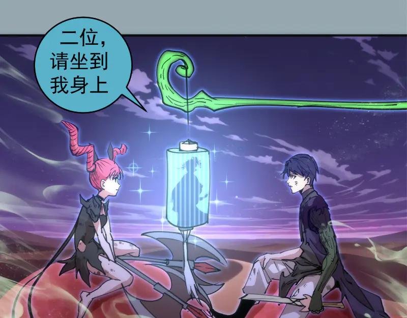 第334话 捉对厮杀