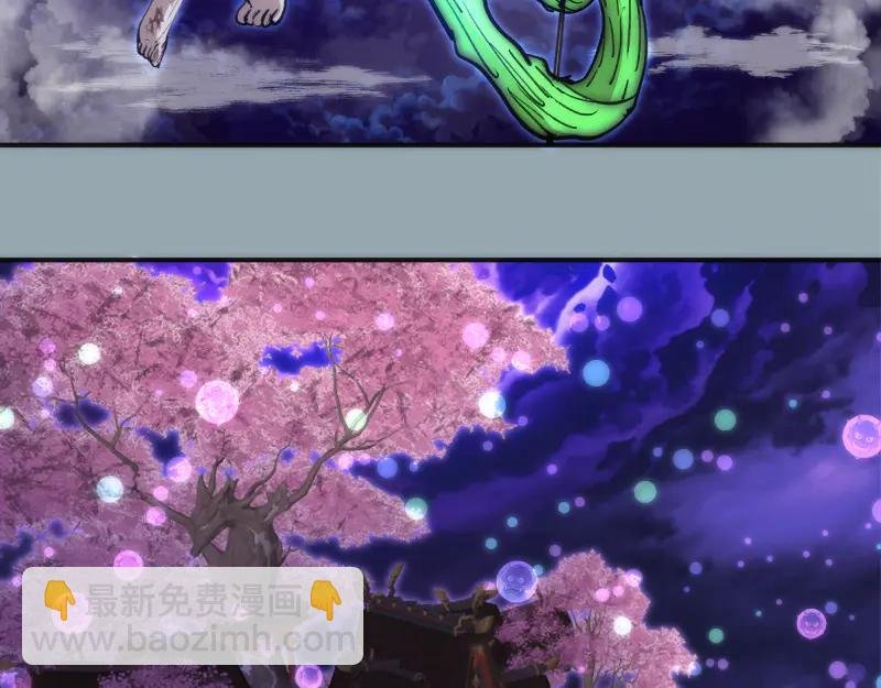 第334话 捉对厮杀