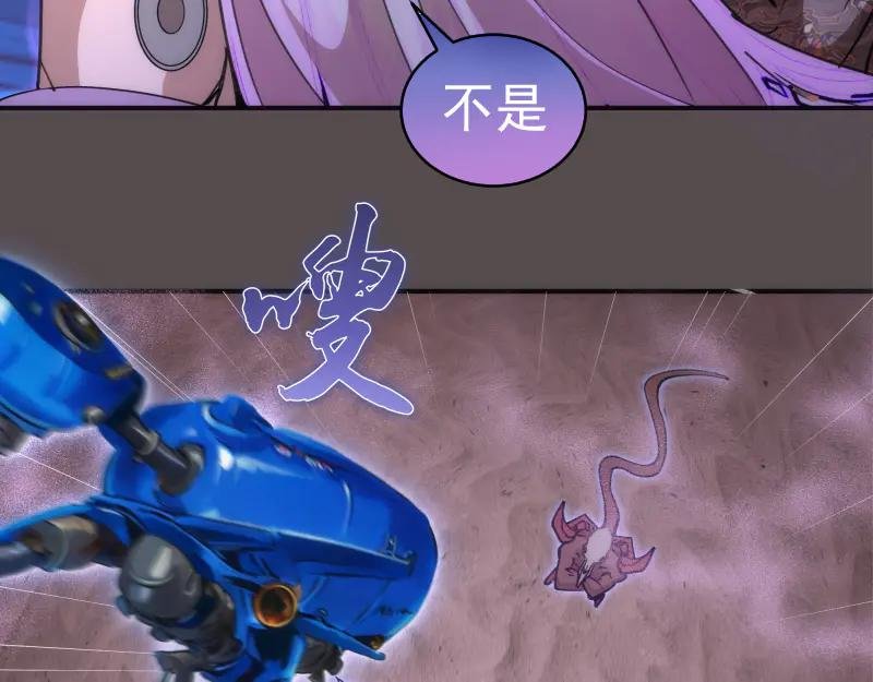 第334话 捉对厮杀
