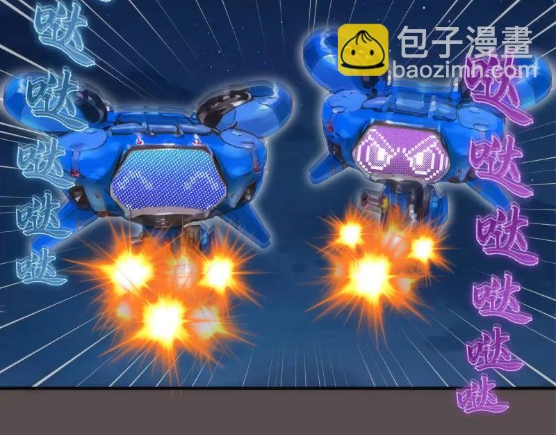 第334话 捉对厮杀