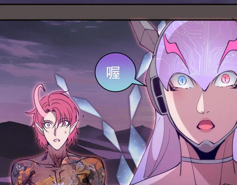 第334话 捉对厮杀