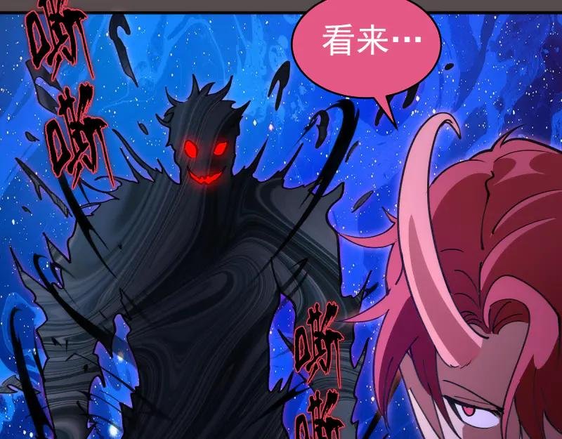 第334话 捉对厮杀