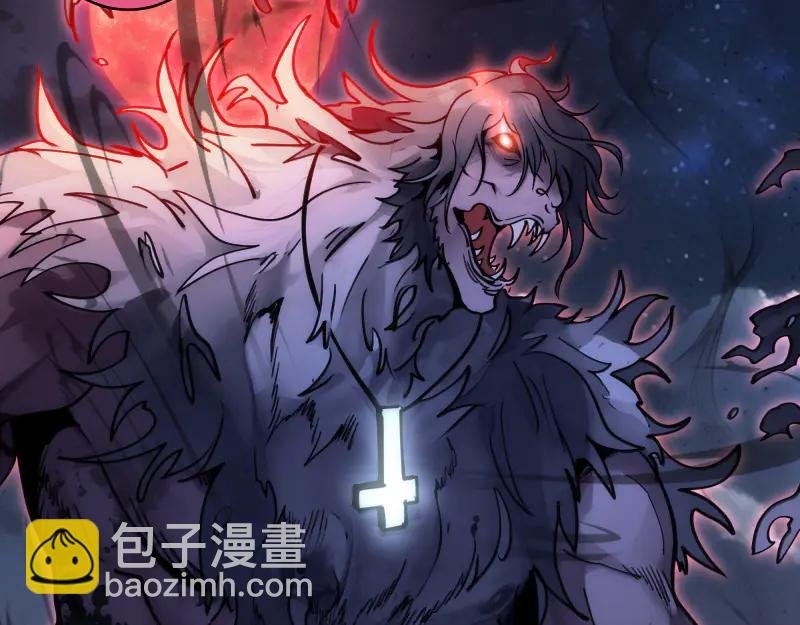 第334话 捉对厮杀
