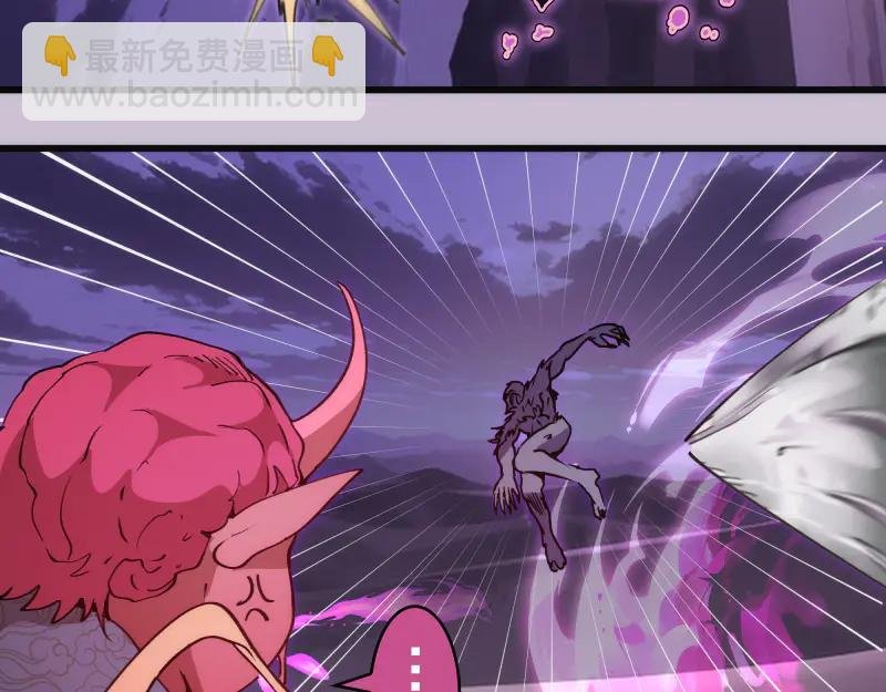 第335话 式神升级
