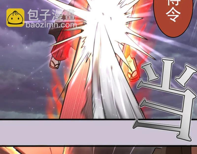 第335话 式神升级
