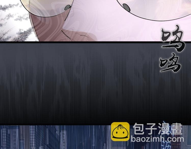 第336话 恩断义绝