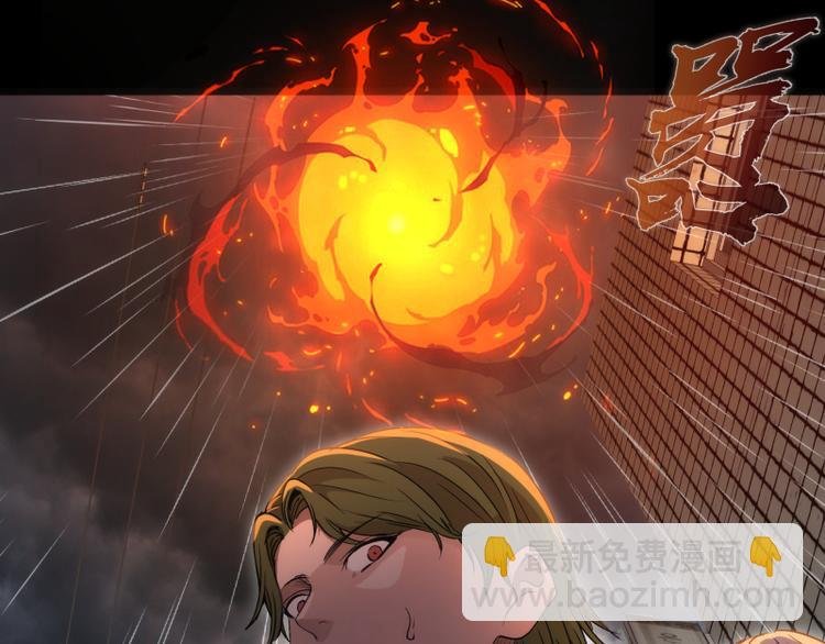 第336话 恩断义绝