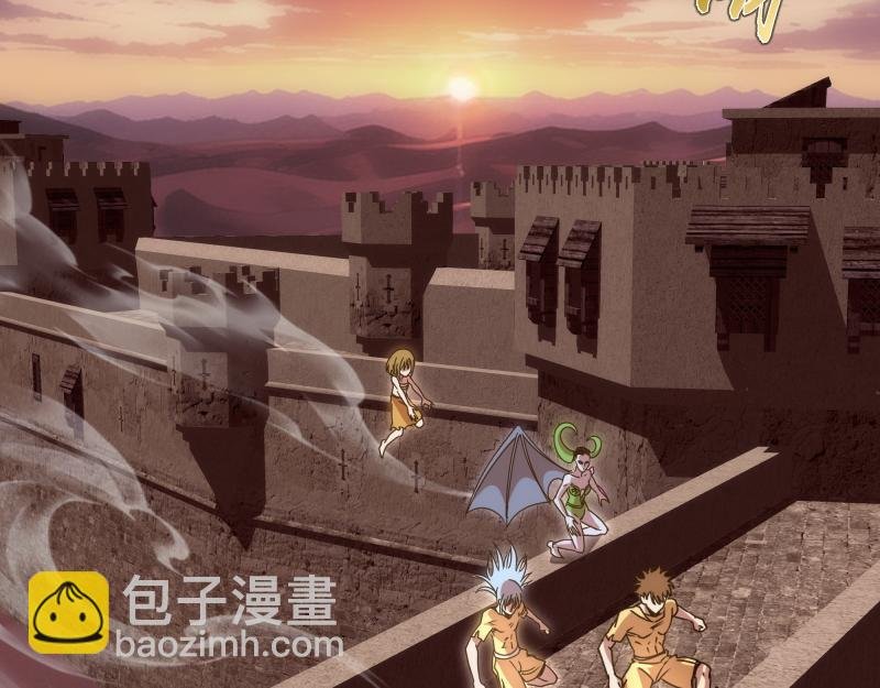 第337话 再次相遇