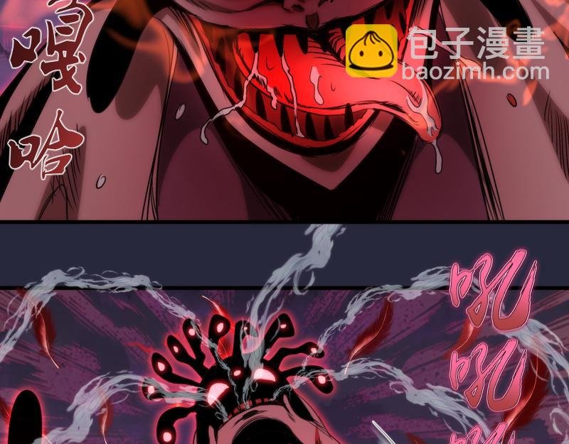 第340话 各自为战