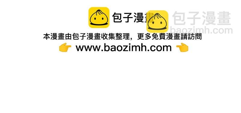 延期延期