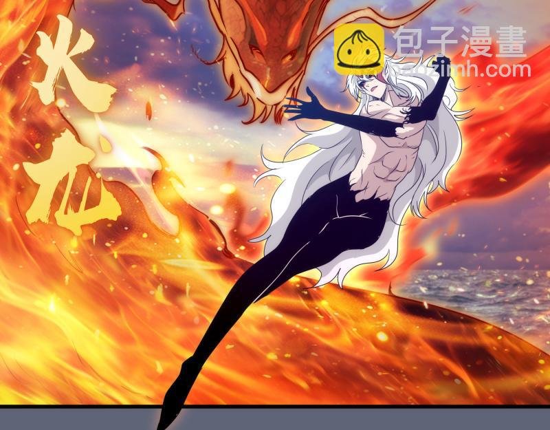 第319话 斗法