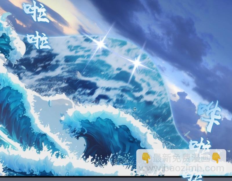 第319话 斗法