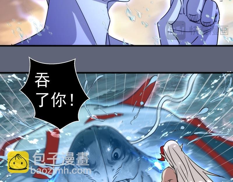 第319话 斗法