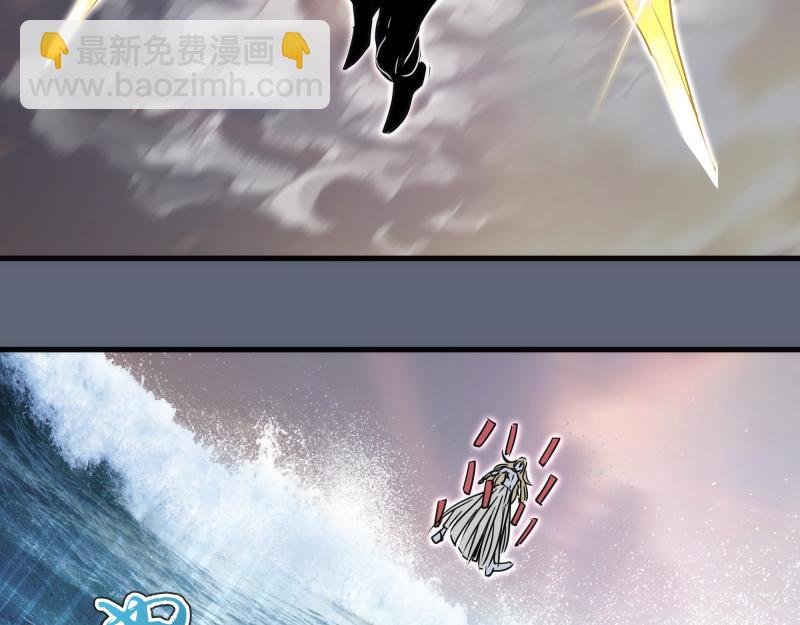 第319话 斗法