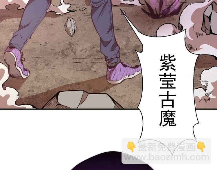 番外：蒋乘风VS王小修！