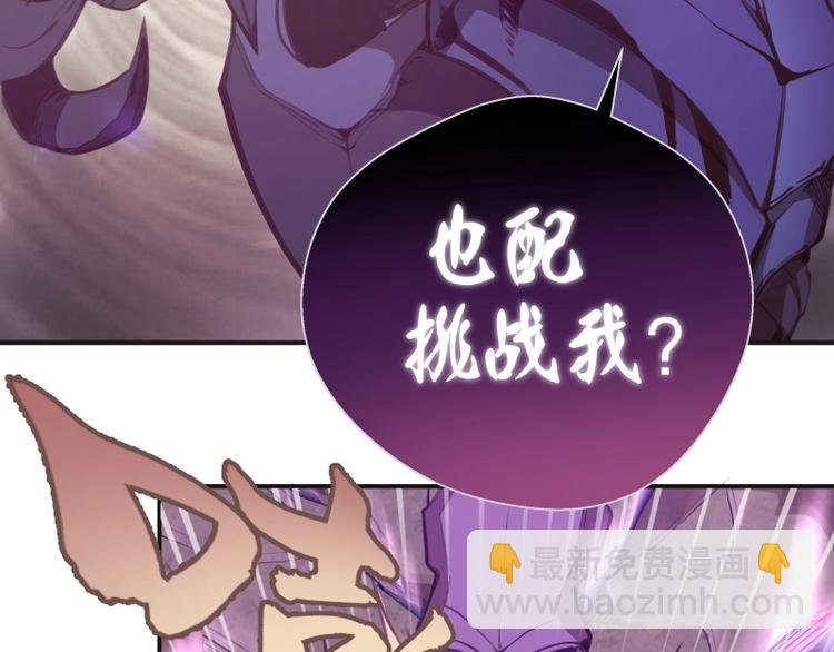番外：蒋乘风VS王小修！