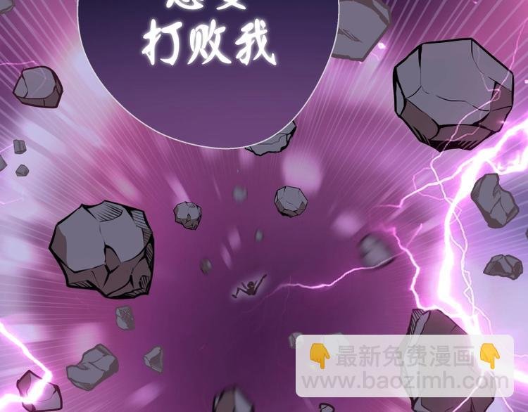 番外：蒋乘风VS王小修！