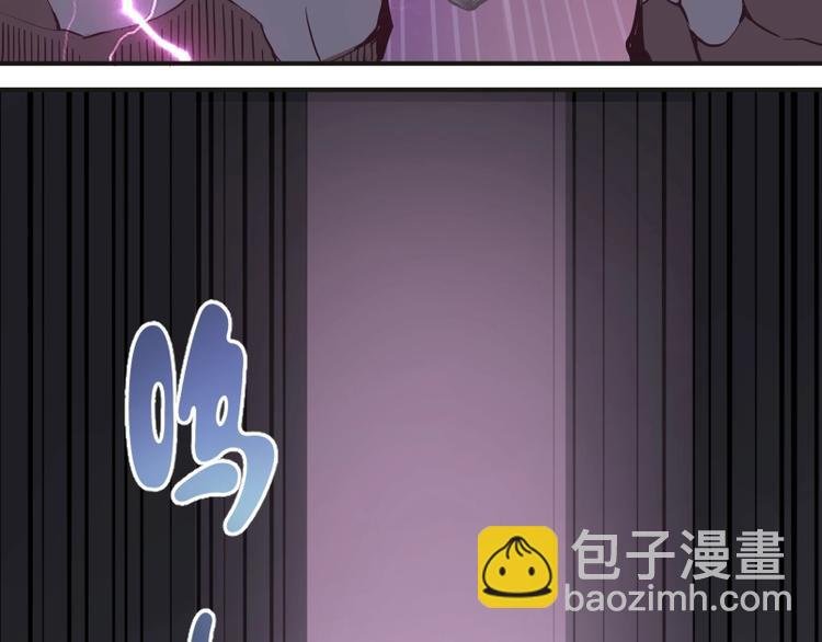 番外：蒋乘风VS王小修！