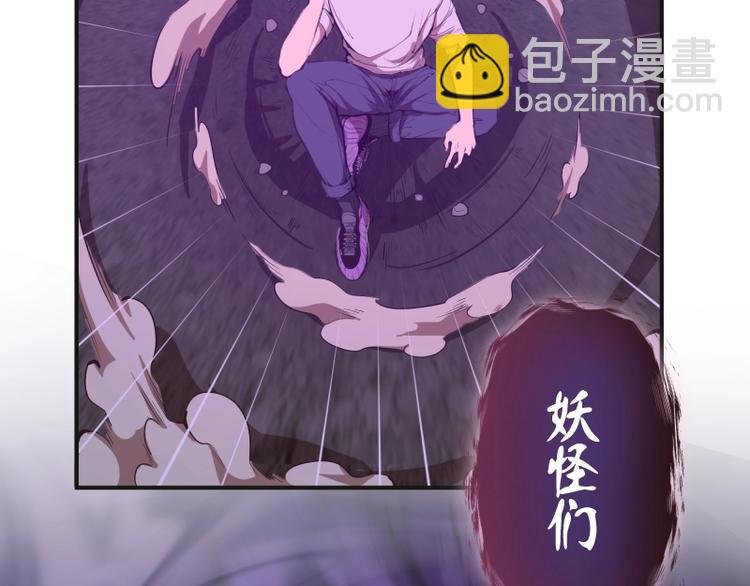 番外：蒋乘风VS王小修！