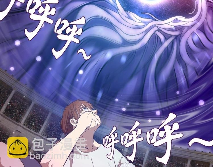 番外：蒋乘风VS王小修！