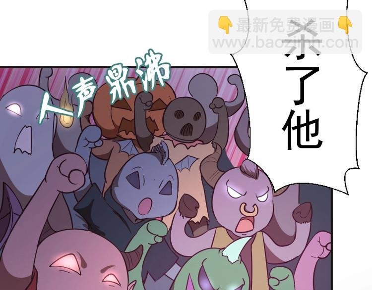 番外：蒋乘风VS王小修！