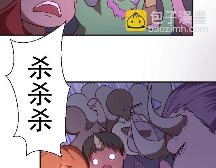 番外：蒋乘风VS王小修！