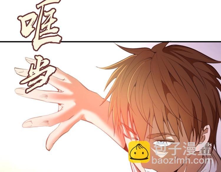 番外：蒋乘风VS王小修！