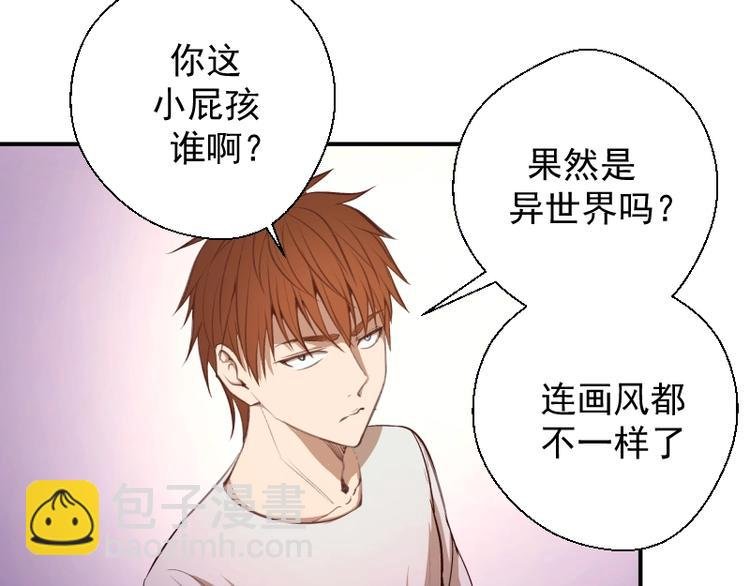 番外：蒋乘风VS王小修！